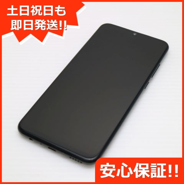 超美品 HUAWEI nova lite3 ミッドナイトブラック 44 【公式通販】