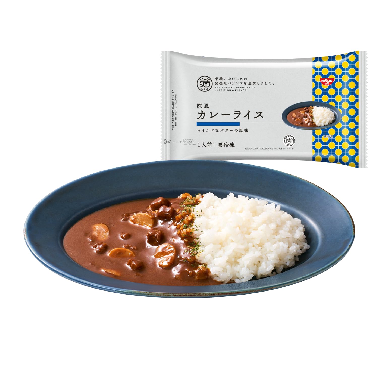 完全メシDELI 日清食品 冷凍 欧風カレーライス 5食セット 冷凍弁当 冷凍食品 たんぱく質22.6g PFCバランス 食物繊維7.5g