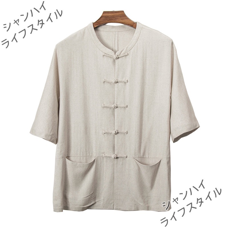 【選べる4色】【選べる7Size】メンズ綿麻シャツ リネンシャツ 開襟シャツ 五分袖 5分袖 半袖シャツ カジュアル 立ち襟 トップス ゆったり 薄手 薄地 無地 夏季 中国風 2020年夏 大きい