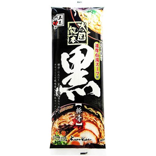 五木食品 火の国熊本黒 244G×20個