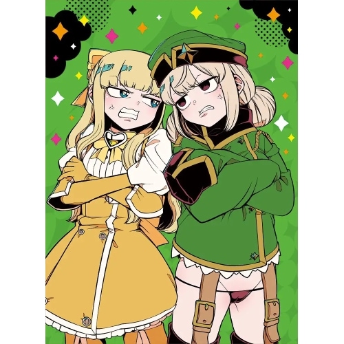 魔法少女にあこがれて 第2巻(Blu-ray Disc) (Blu-ray) KAXA-8752