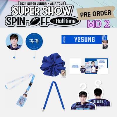 Qoo10] SMエンターテインメント [即時出発, 公式] 2024 SUPE