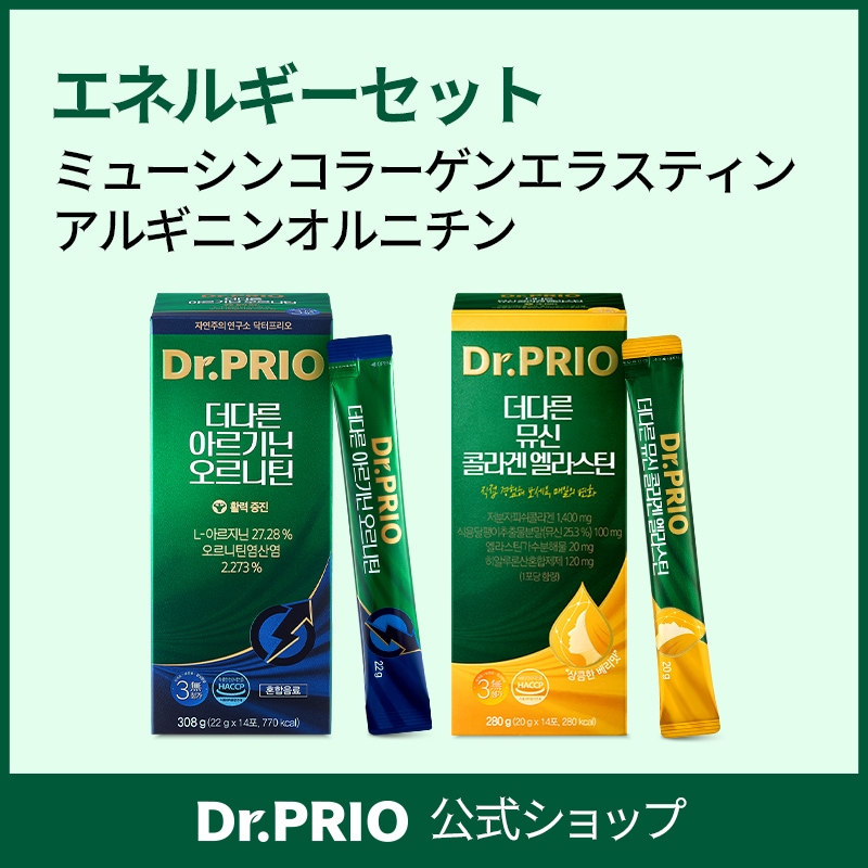 Dr.PRIO/ミューシンコラーゲンエラスティン/飲むコラーゲン