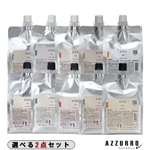 中野製薬 ナカノ エヌ シャンプー 800ml リペアメント 800g 詰め替え 合計2点セット【宅急便対応】【翌日着対応】 FL CA CR SL MD