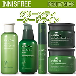 ★innisfree★The Green Tea Seed Lineグリーンティーシードライン(セラム/クリーム/ディープクリーム/アイクリーム/オイル)イニスフリーザー・グリーンティシーズ