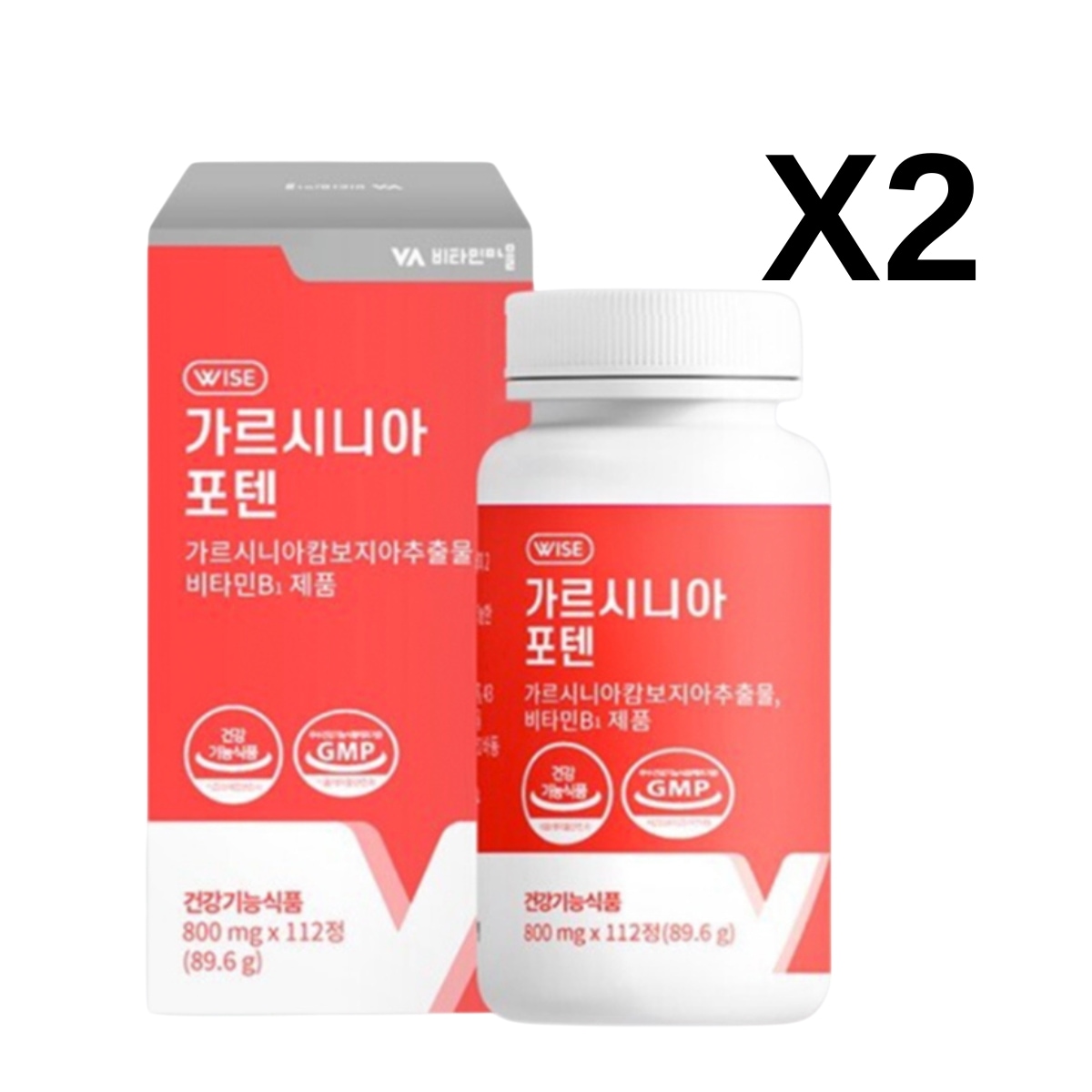 VITAMINVILLAGE GARCINIA POTIENT 800mg 112 tablets x 2 Bottles