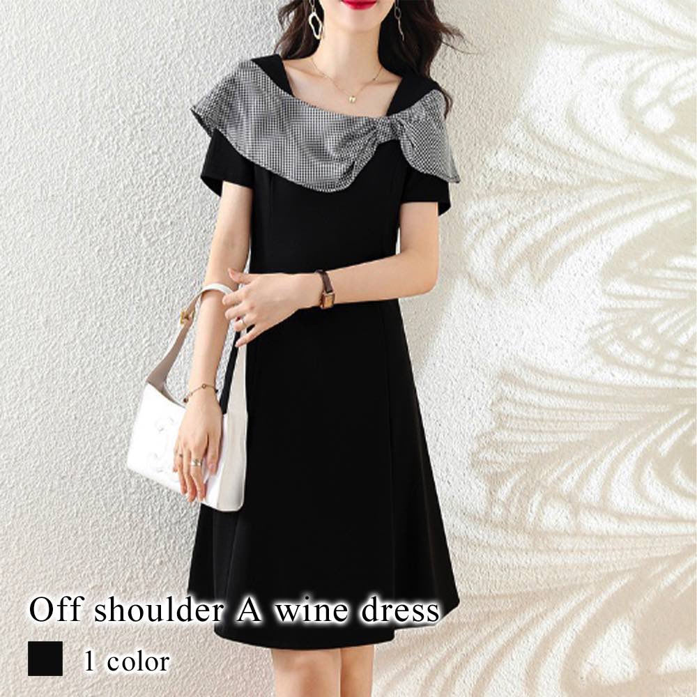 ワンピース レディース オフショルダーAワインワンピース 40代 薄手 半袖 ルームウェア おしゃれ 春 人気 アウトドア 大きいサイズ 夏 ニット きれいめ スカート 安い 50代 20代 しっかり