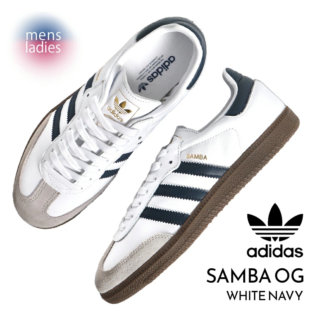 adidas アディダス サンバ スニーカー SAMBA OG WHITE NAVY ( シルバー 白 黒 紺 ネイビー ガムソール メンズ レディース ウィメンズ JH8795 )