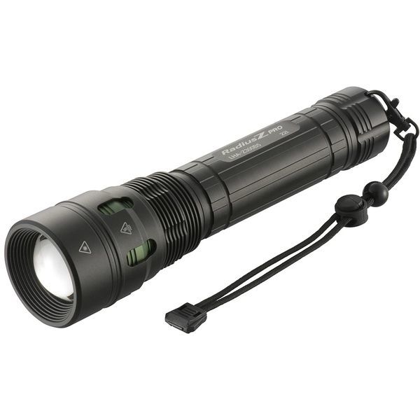 LHA-Z300B5 [LEDズームライト ラディウスZプロ 3000ルーメン]