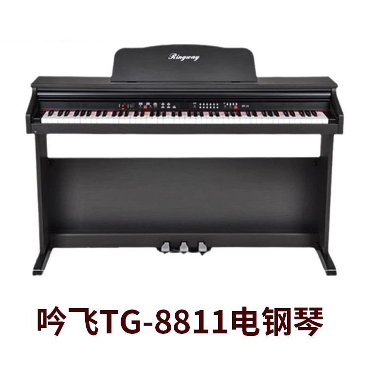Yinfei Electric Piano Tg-8811 Electronic Piano 88 Key Adult Smart Digital Pianoはじめに電気鋼製メーカー 42,678円