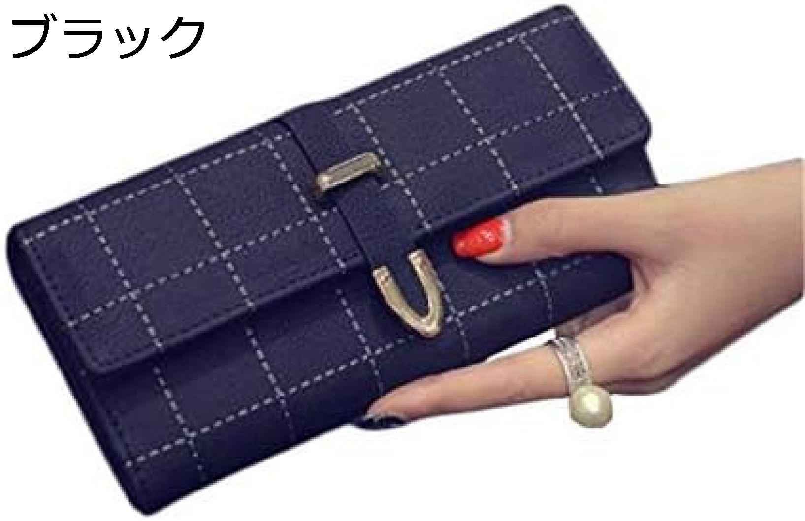 【20%OFFクーポン】レディース 長財布 ウォレット チェック 三つ折り財布 PU お札入れ カード入れ ファスナー 軽量 オフィス エレガント 手持ち 大容量