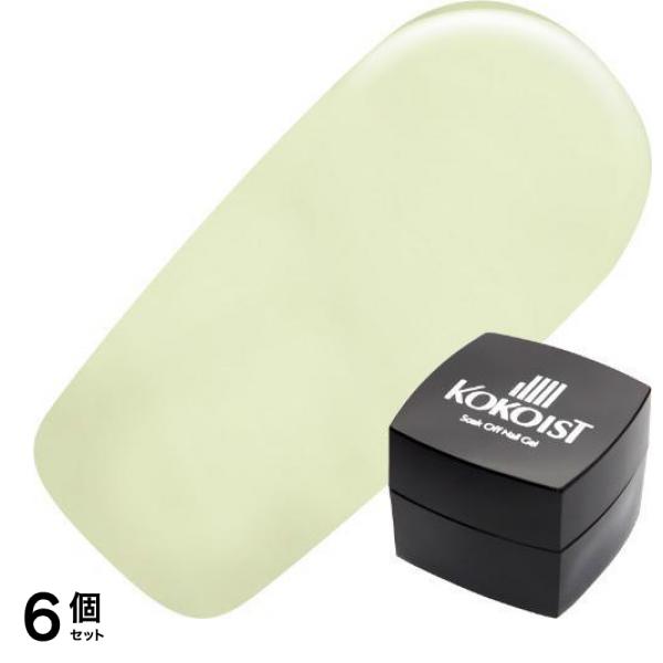 KOKOIST(ココイスト) エクセルライン カラージェル ダスティローズシリーズ E-265 ダスティレモン 2.5g 6個セット