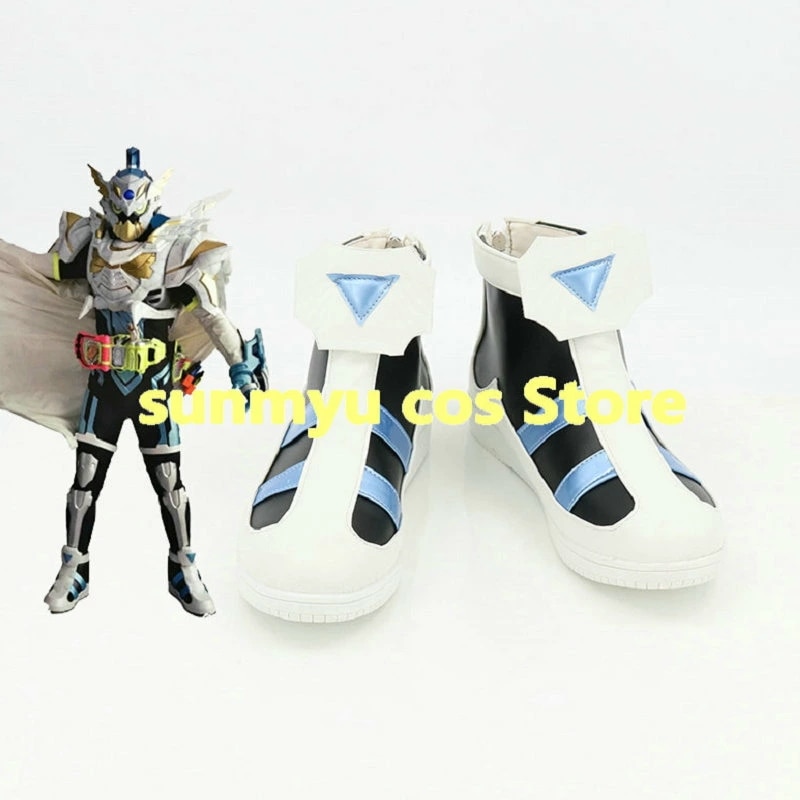 ブレイブ Brave ブーツ　オーダーサイズ　 コスプレ靴