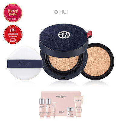 未使用 日本代表 本田圭佑 サッカー ユニフォーム adidas 正規品 2XO