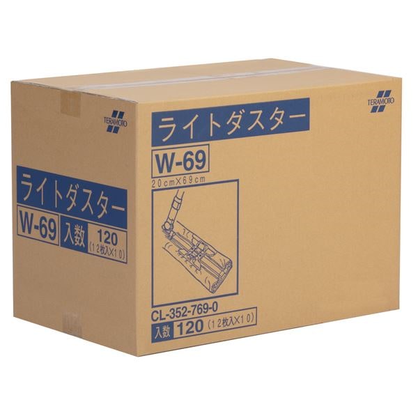 ライトダスター/掃除用品 120枚入 約200690mm から拭き用 ホコリ吸着用 吸水ダスター 業務用 施設 店舗
