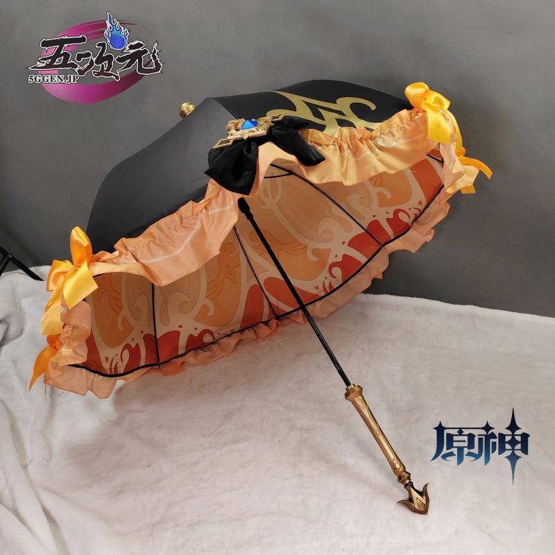 原神　コスプレ　ナヴィア　傘　道具