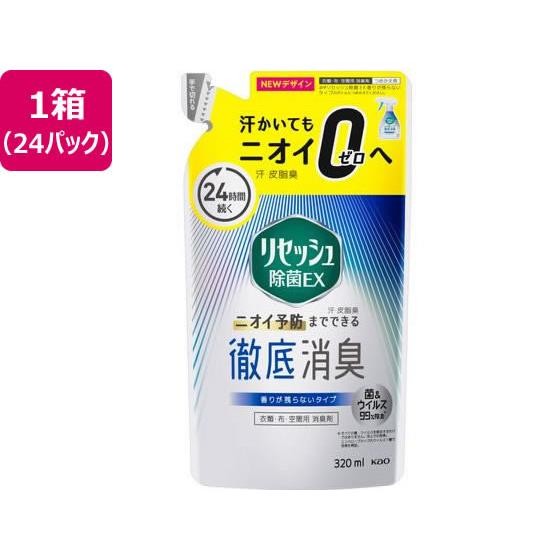 リセッシュ除菌EX 香りが残らない 詰替用 320mL 24パック KAO