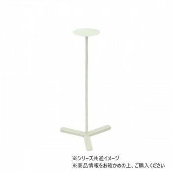 高田ベッド製作所 アルコールスタンドS（アルコール消毒液用スチールスタンド） 高さ90cm TB-1511