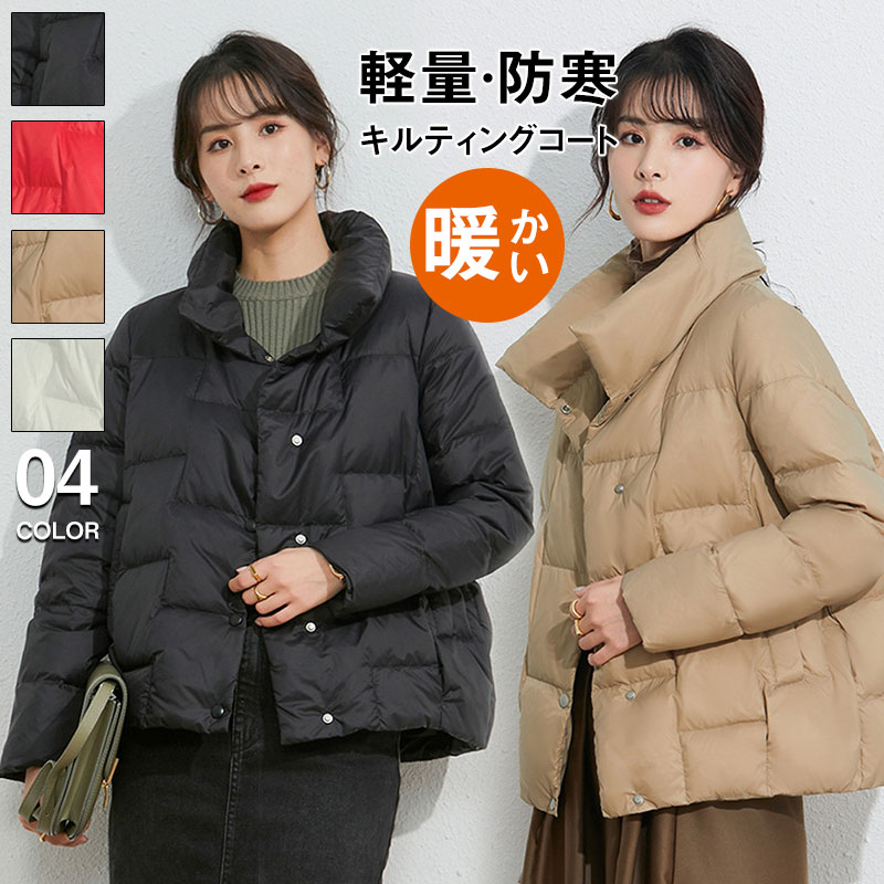 中綿コート レディース 中綿 ブルゾン 厚手 ジャケット ダウンジャケット ゆったり 長袖 防寒 暖かい アウター カジュアル 綿入れ 抜け感 キルティング 羽織り 大きいサイズ 冬 日常 アウター