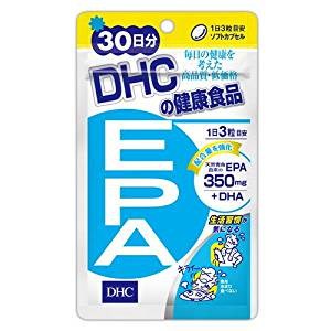 ＼?クーポン使用可能／?EPA30日分　90粒 (送料無料)...のサムネイル