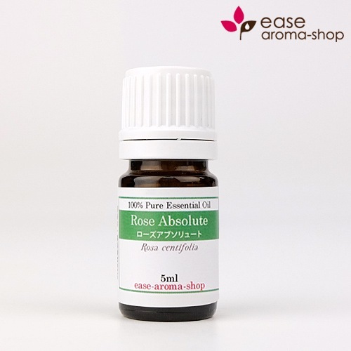 ease ローズアブソリュート 5ml 精油/エッセンシャルオイル/アロマオイル