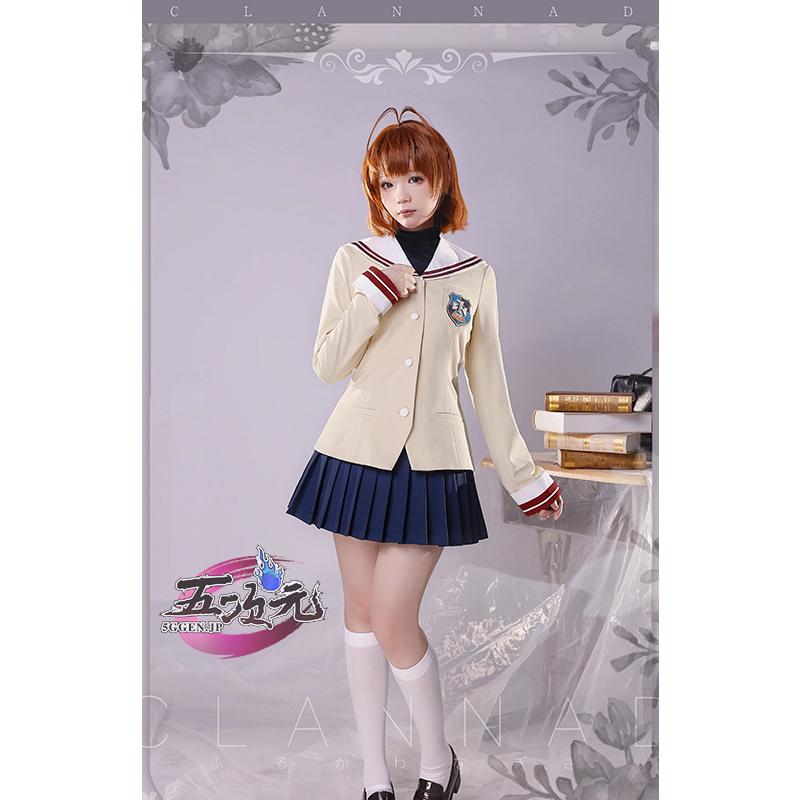 【大人気】ICOS　clannad　クラナド　コスプレ　古河 渚　私立光坂高等学校　制服　衣装　ウィッグ　追加可