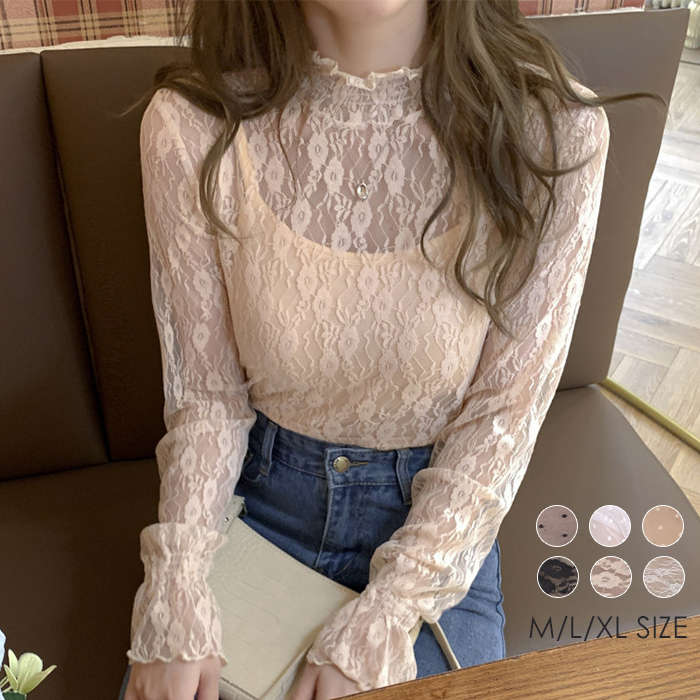 【20点セット】透け感 トップス レース ブラウス シアー レディース ハイネック 立ち襟 長袖 シースルー インナー 春 夏 秋 レイヤード Tシャツ カットソー シアートップス UVカット セクシ