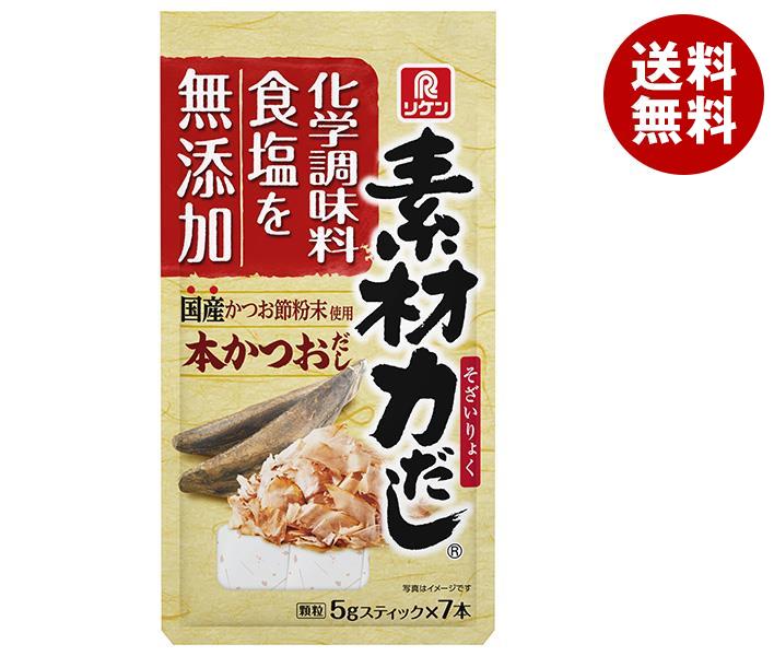 理研ビタミン 素材力だし 本かつおだし 30g(5g＊6本)＊10袋入＊(2ケース)