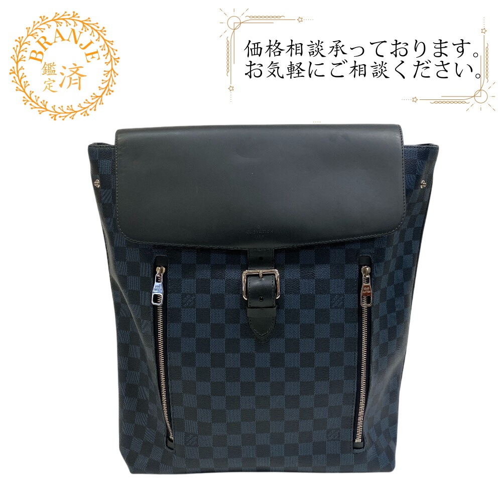 N41586 ニューポート ダミエコバルト レザー リュック・デイパック グレー ブランド