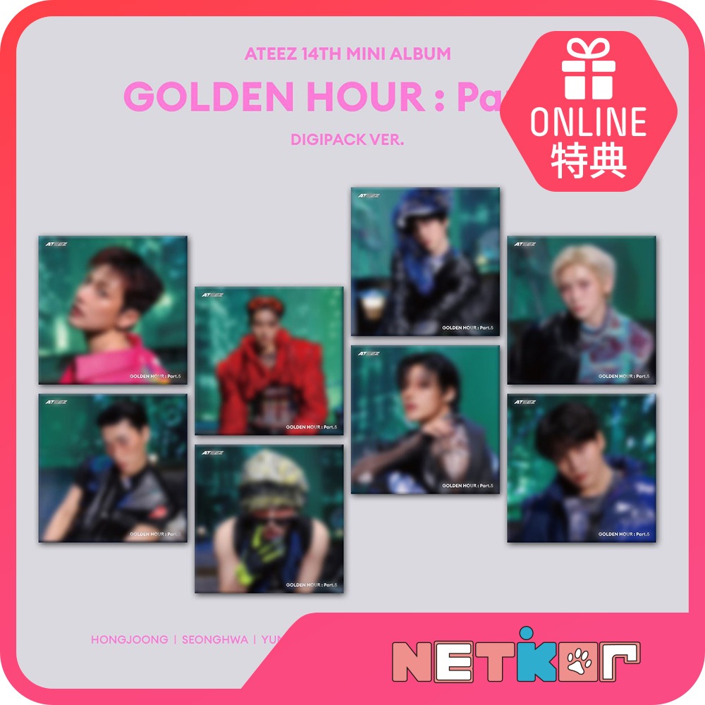 【ONLINE特典】 DIGIPACK Ver. 8種セット ATEEZ ミニ14集 アルバム GOLDEN HOUR : Part.5 韓国チャート反映 当店特典 エイティーズ