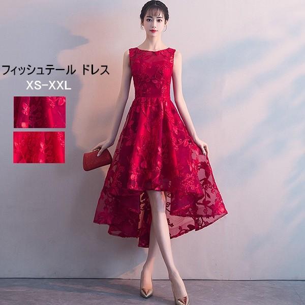 パーティードレス フィッシュテール ノースリーブ ワインレッド ロング 大人 ピアノ 発表会 演奏会 結婚式 フォーマル ラウンド レース ファスナータイプ