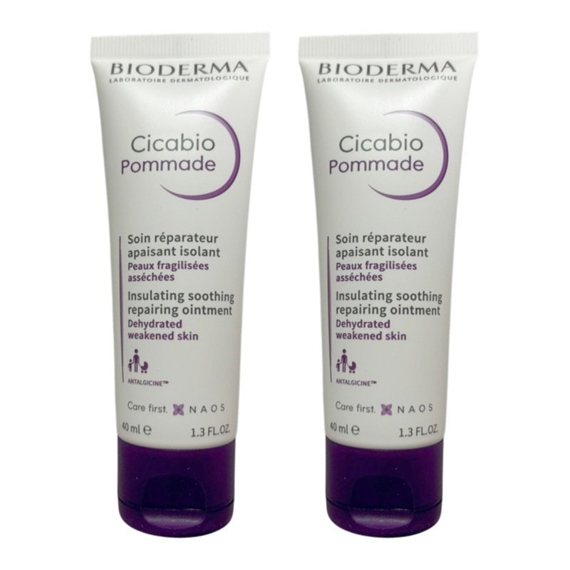 シカビオポマード/ 100ml/ 2個