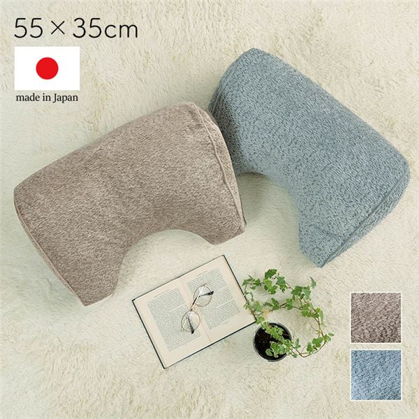 クッション 寄りかかり 背当て くつろぐ シンプル 国産 日本製 グレー 約55x35x25cm