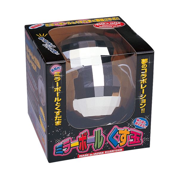 （まとめ）カネコ ミラーボールくす玉 MBK-1[x2セット]
