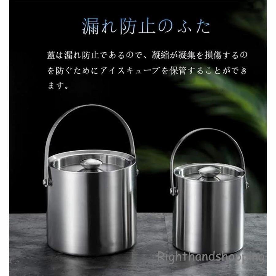 【即納】 アイスペール 溶けない アイスバケットステンレス 氷入れ 二重構造 真空断熱 2L/L 大容量 ハンドル付き トングと蓋付き持ちやすい シャンパン ボトル パーティ