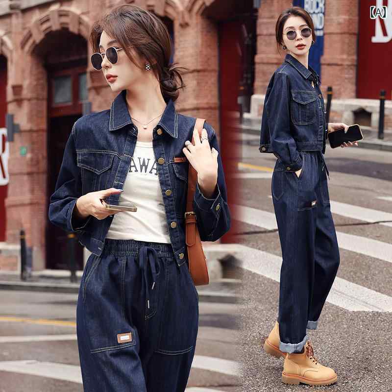 デニム　スタイル　レディース　 レトロ デニムスーツ 女性用春秋 スタイル の スタイリッシュな 年齢を 減らす な ワークウェア ツーピース スーツ