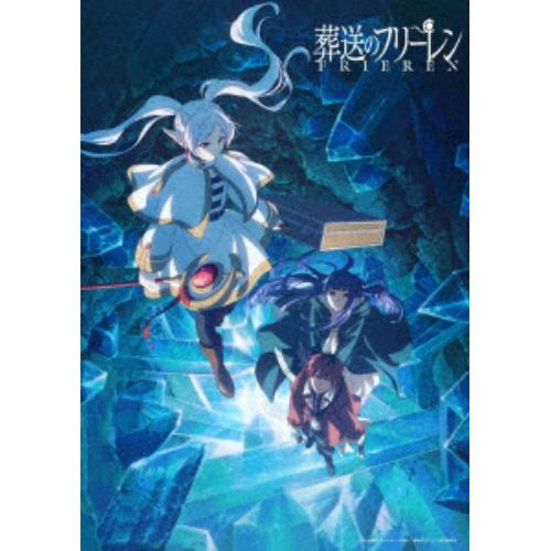 【BLU-R】『葬送のフリーレン』Season 2 Vol.3