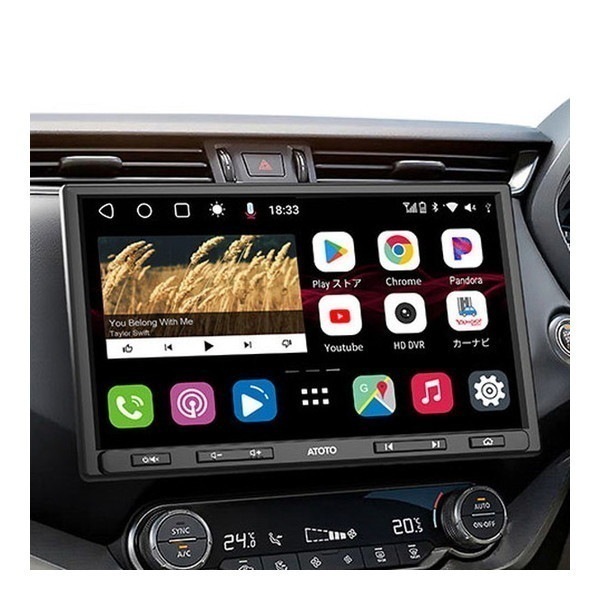 S8G1104PR-A カーオーディオ