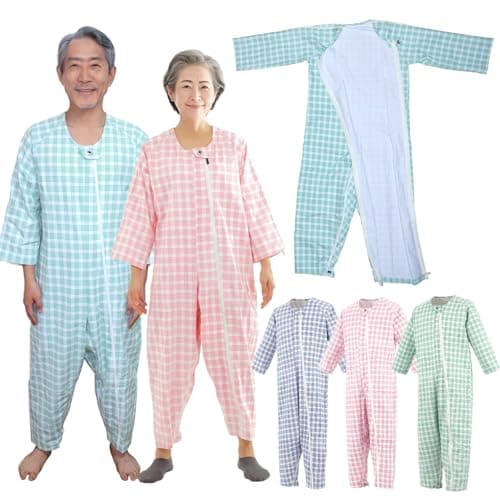 Carecoa 理学療法士監修 つなぎパジャマ 介護 パジャマ 介護つなぎ 介護寝間着 介護用パジャマ 特殊なホックで開けにくい構造 (グリーン
