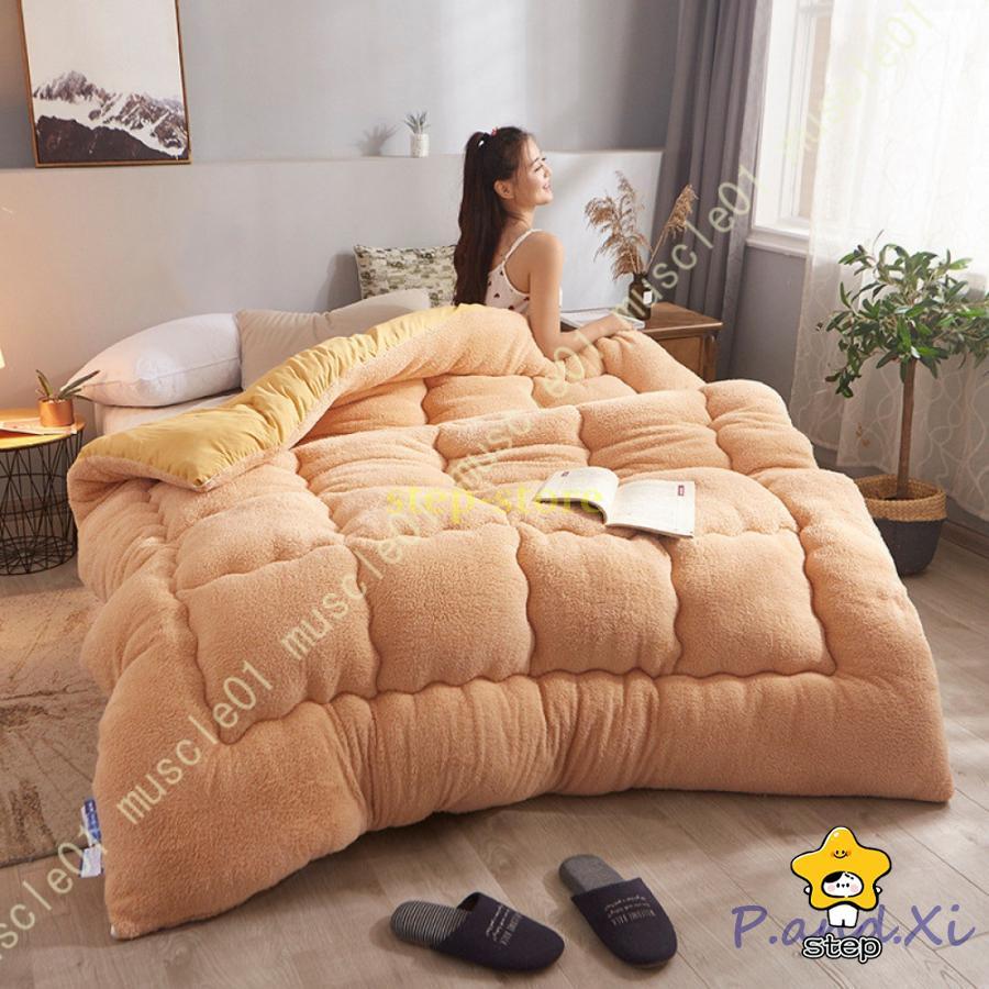 【２点で200円OFF!】かわいい 掛けふとん シングル ダブル 秋冬 雲に包まれる ボリュームたっぷり ふわふわ 中綿入り 接触温感 カバーいらない 立体切り花 3層構造 防寒かわいい 掛けふとん