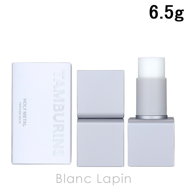 タンバリンズ TAMBURINS パフュームバーム HOLY METAL 6.5g フレグランスユニセックス 香水 [776412]