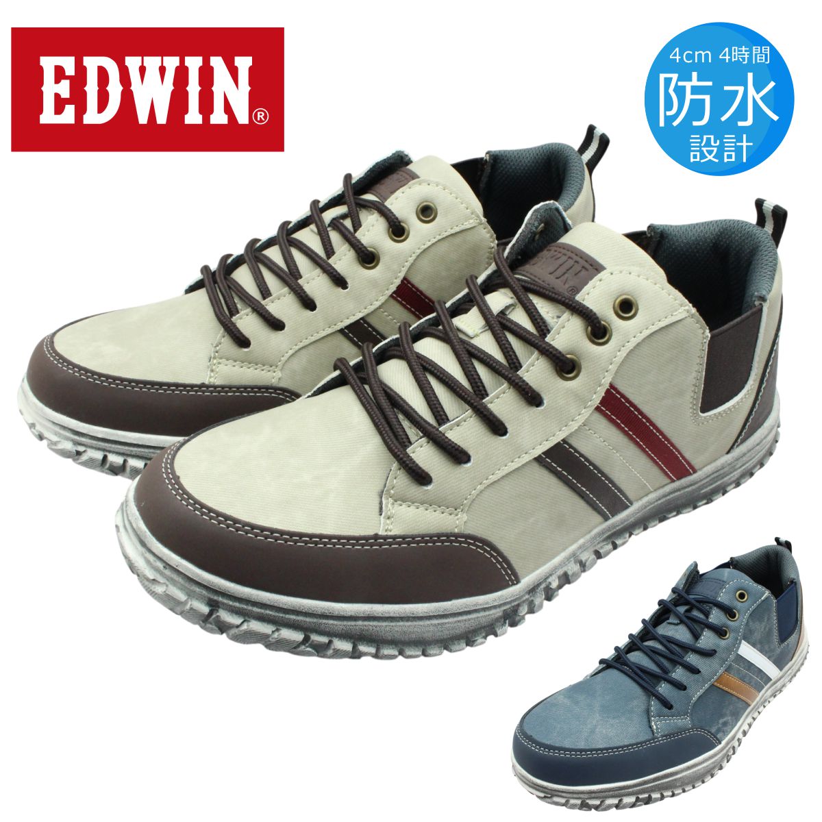 EDWIN エドウイン メンズ スニーカー EDM-635 軽量 防水 カジュアル ローカット サイドゴア 635 休日 通勤 通学 4,851円