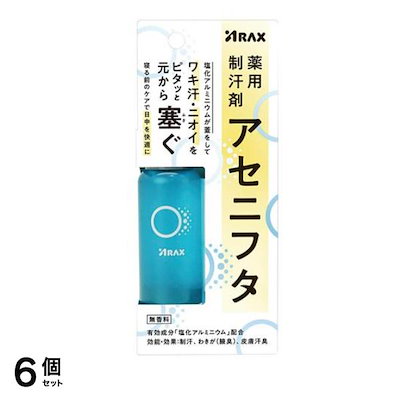 マキアージュ　ピーチチェンジベースCC　3個セット Amazon.co.jp: 【生産終了品】マキアージュ ピーチチェンジベース CC
