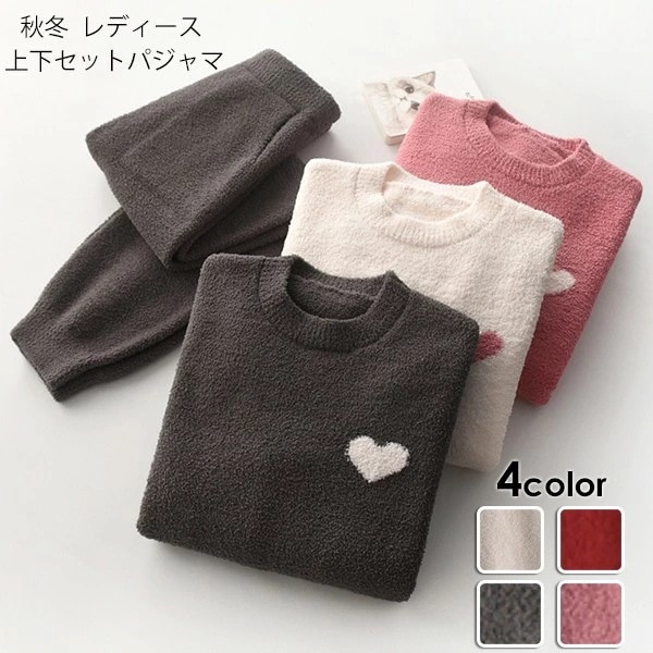ルームウェア 上下セット レディース 女の子 秋冬 寝巻き 4カラー 寝間着 ボアあり パジャマ かわいい 着心地よい ゆったり 気持ちいい 長袖 おしゃれ M L 2L dh044jc