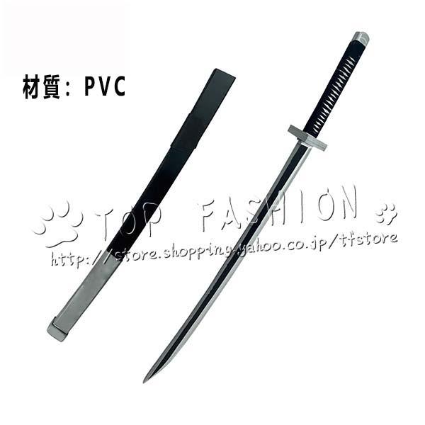 426明日方舟 Arknights アークナイツ 斬業星熊 Breacher コスプレ道具 武器 cosplay 仮装 変装 ハロウィンコスチューム 撮影