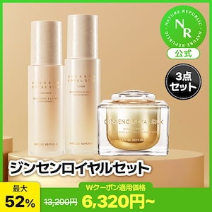 Qoo10] ネイチャーリパブリック 【豪華スキンケアセット】ジンセン
