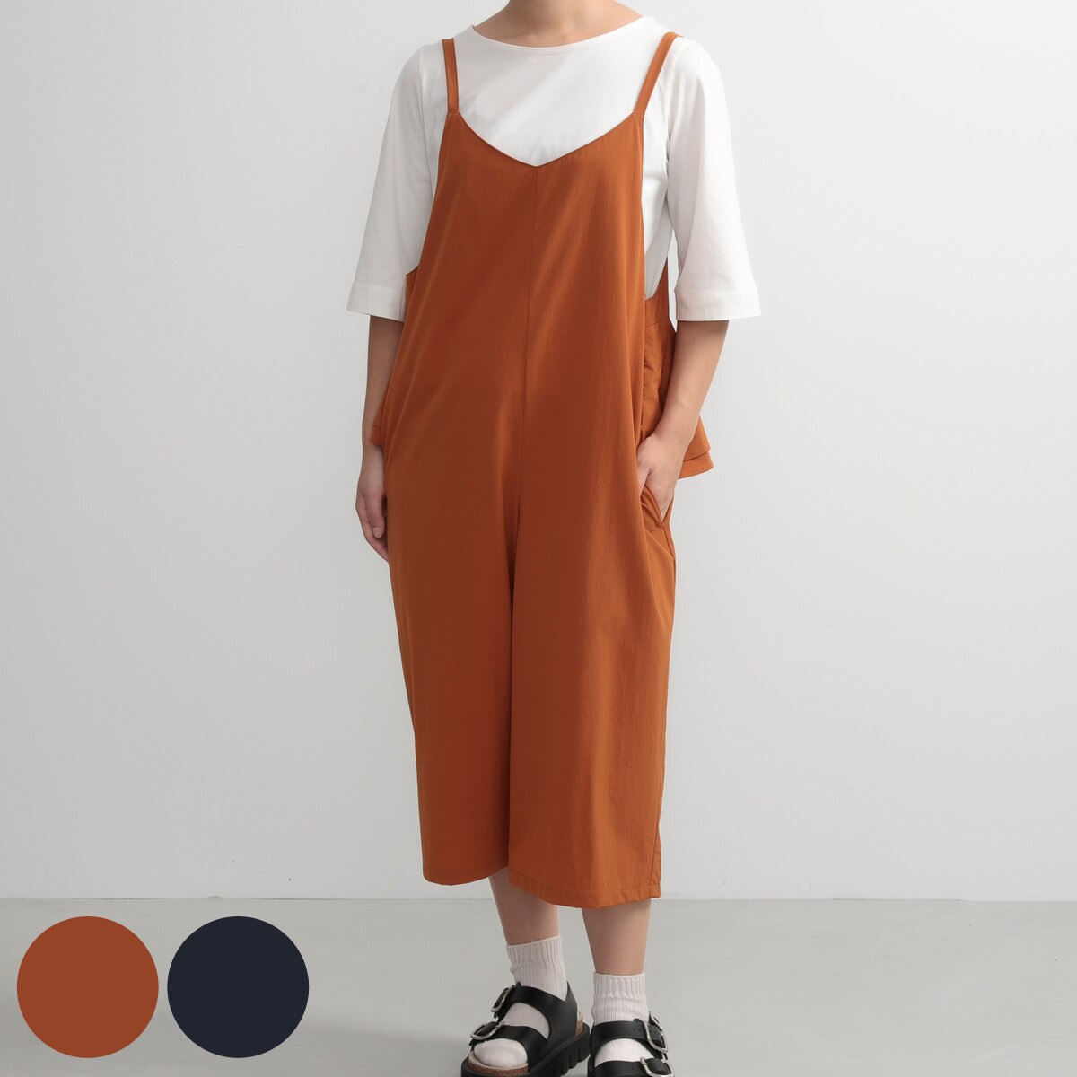 エプロン 無地 おしりフリルオールインワン COCOWALK ココウォーク ポケット付き オールインワン キッチンエプロン 台所エプロン フリル オルテテ ゆったり 大人用 女性用 レディース