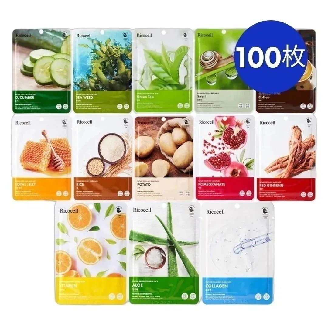 【全13種】 ネイチャーリカバリー マスクパック, 100枚 5,320円
