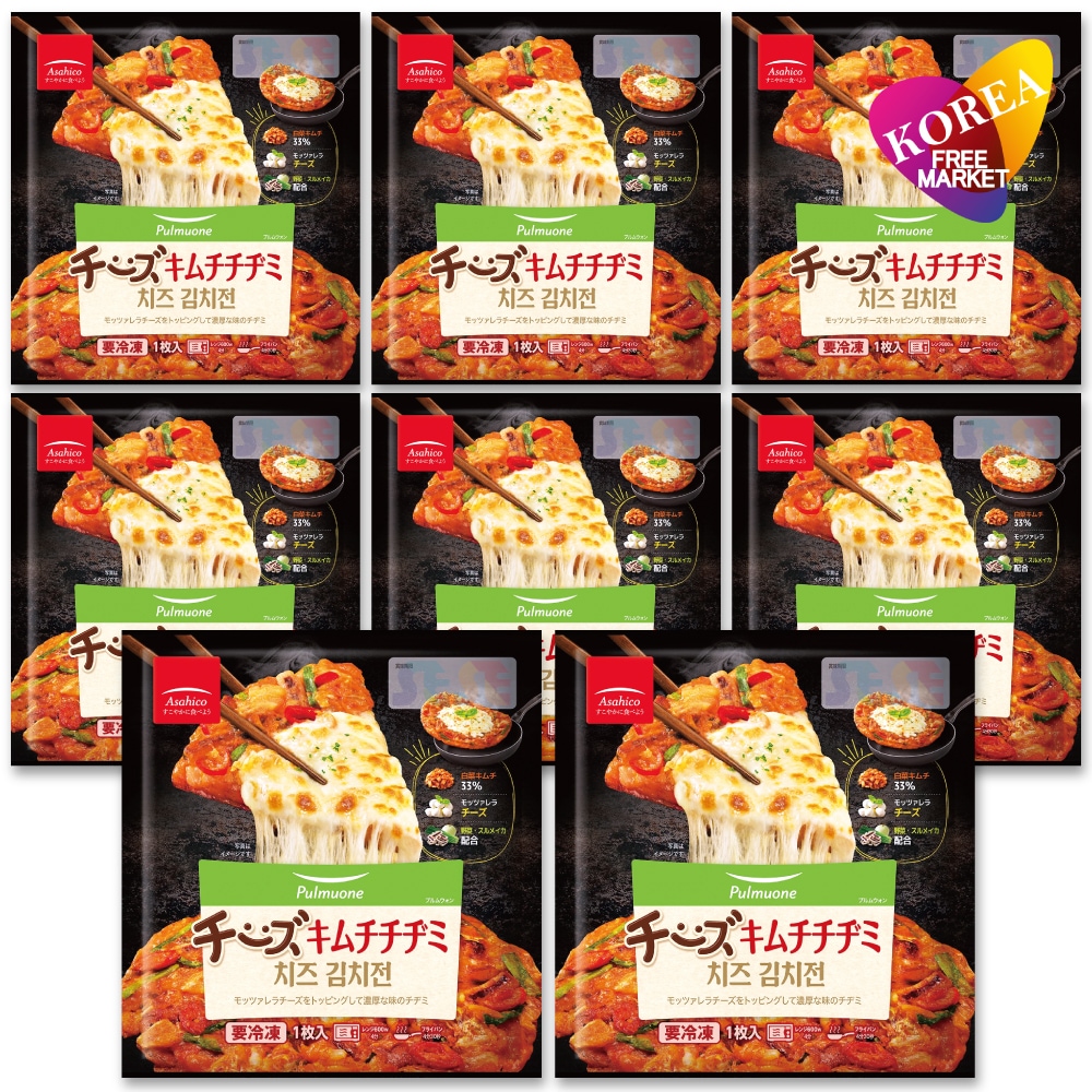 チーズキムチチヂミ 8袋セット 200g / 冷凍 Asahico アサヒコ 韓国 ジジミ プチムゲ チョン