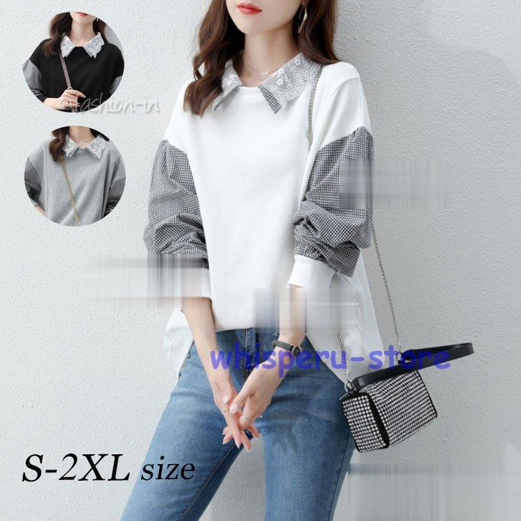 レディース スウェット パーカー 秋 韓国風 プルオーバー パーカー 体型カバー トップス 長袖 可愛い 大きいサイズ 切り替え 20代 40代 30代 おしゃれ